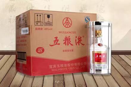 博兴五粮液回收
