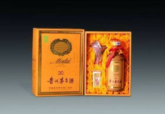 博兴年份茅台酒回收